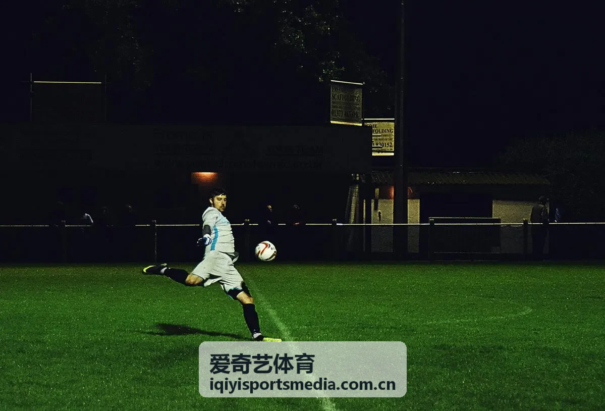 爱奇艺体育社区直播互动